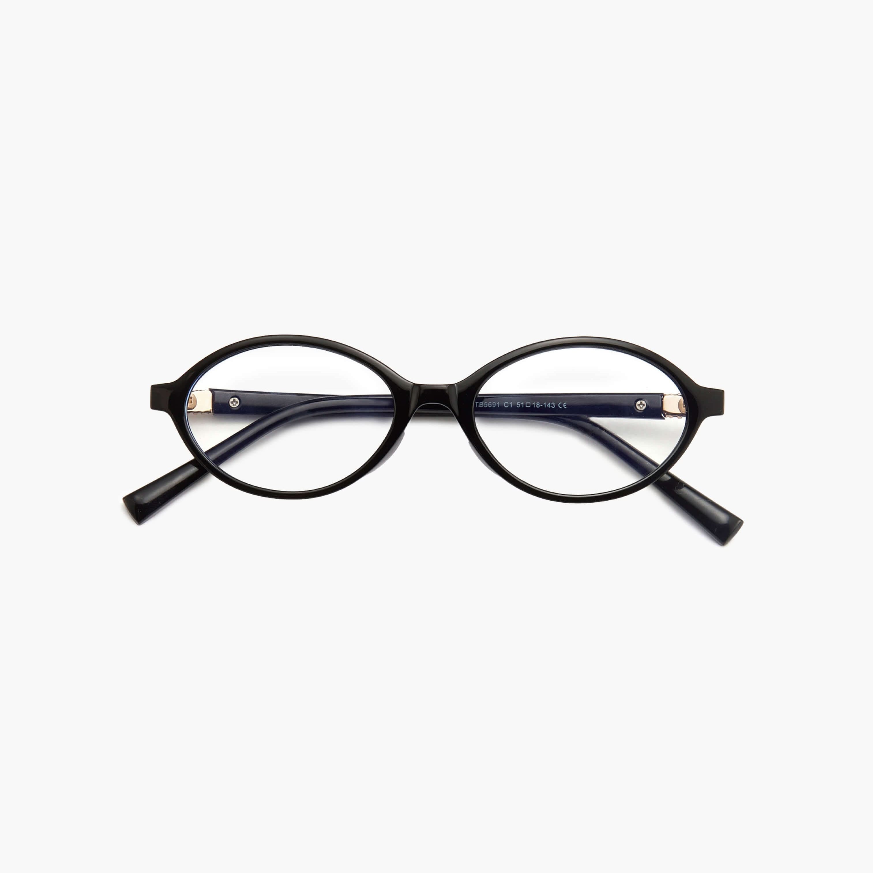 Annedore | Schicke Lesebrille
